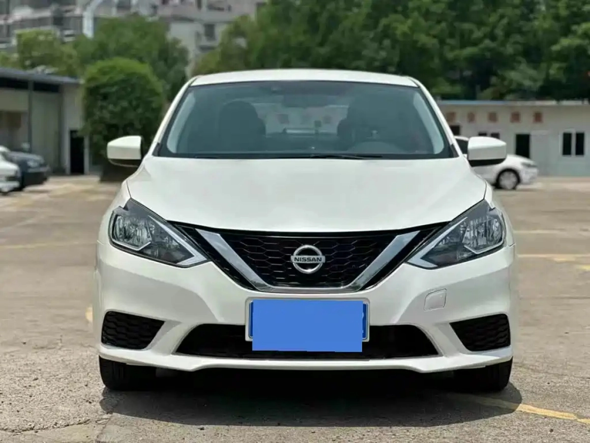 NISSAN SYLPHY