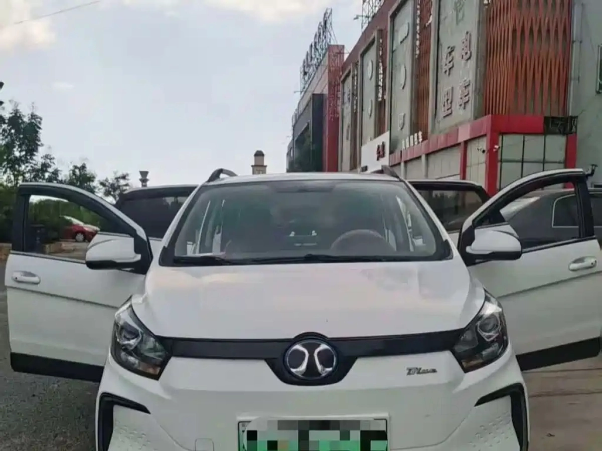 BAIC BJEV EC5