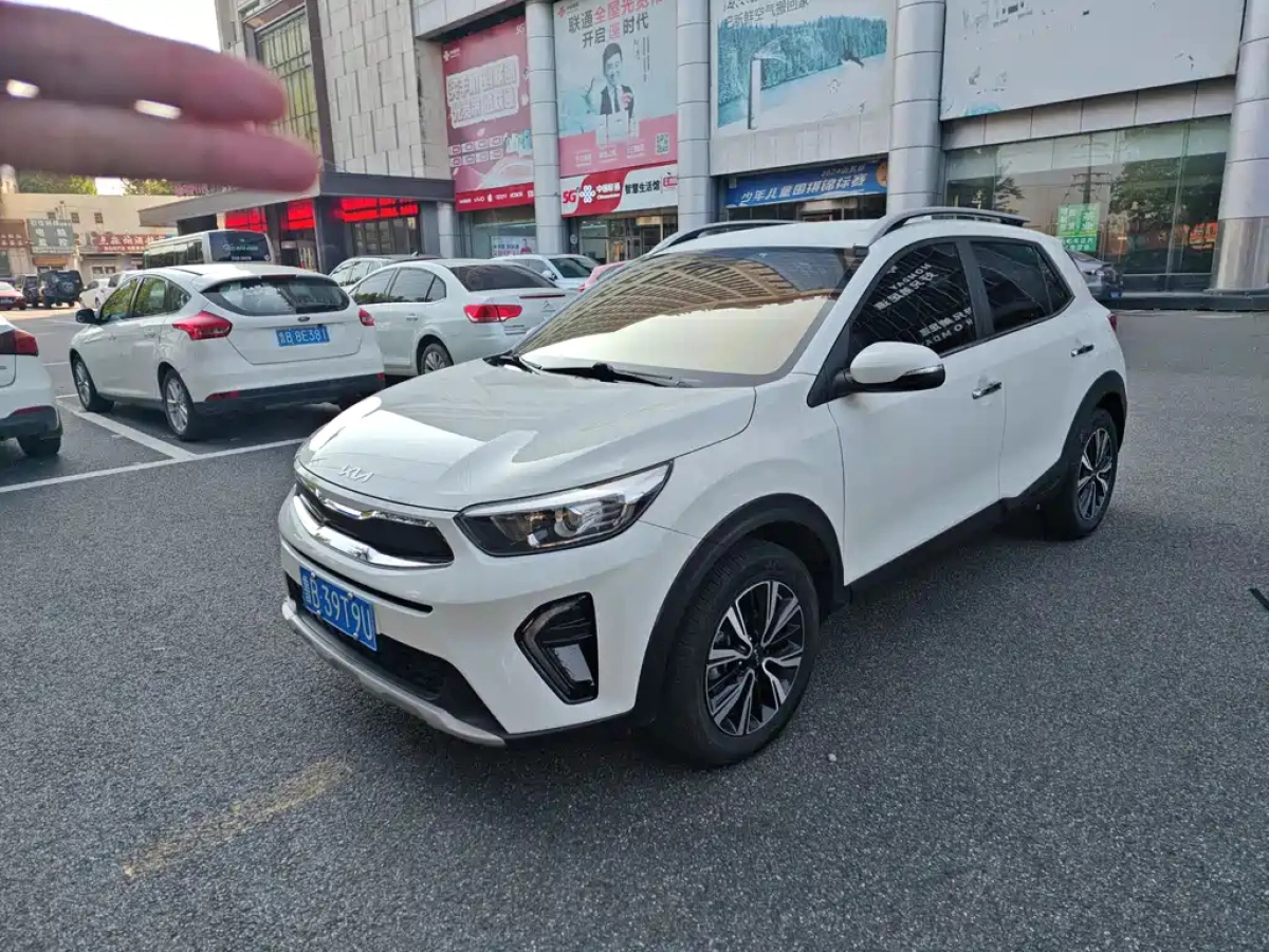 KIA KX1  2024