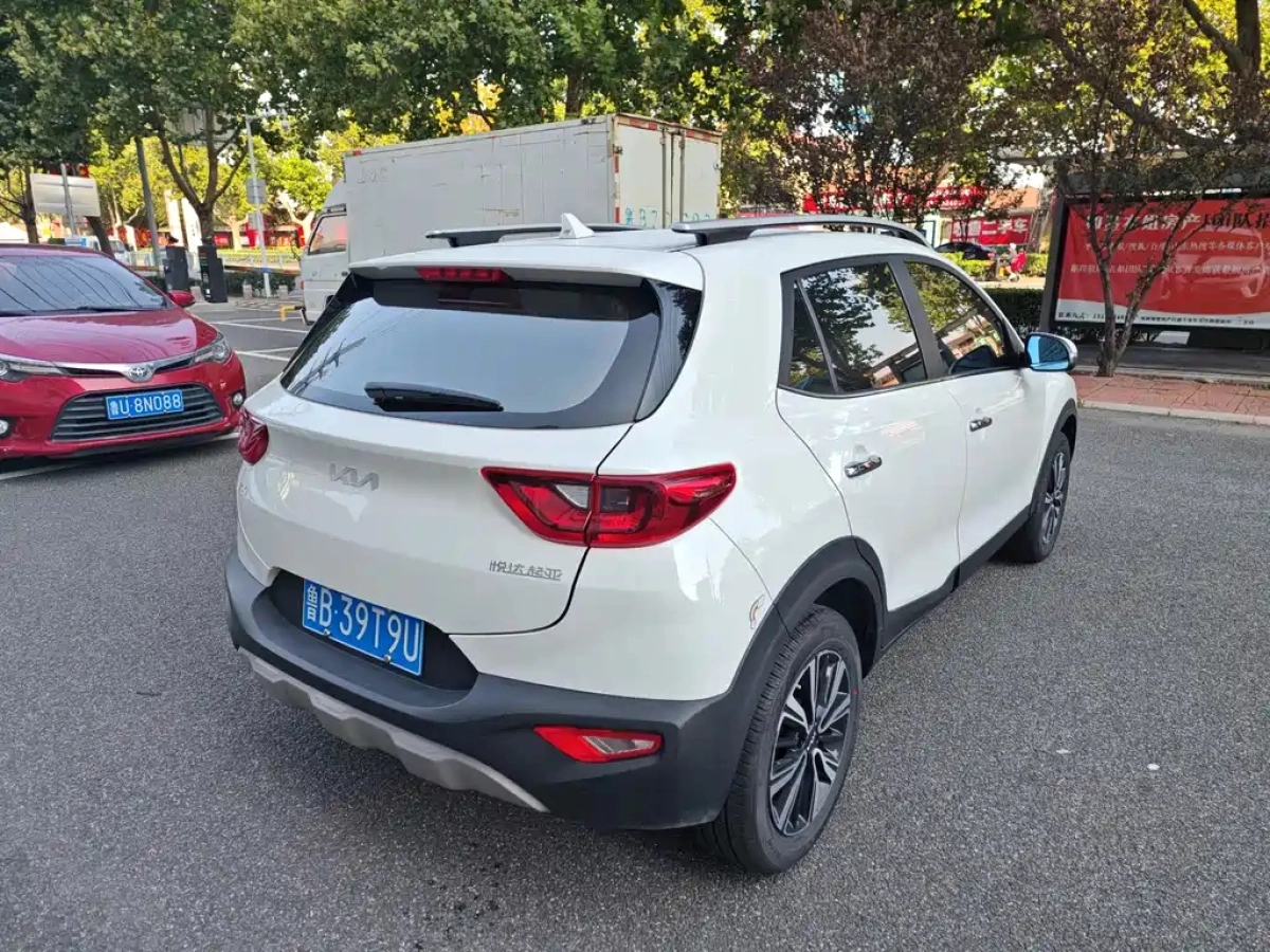 KIA KX1