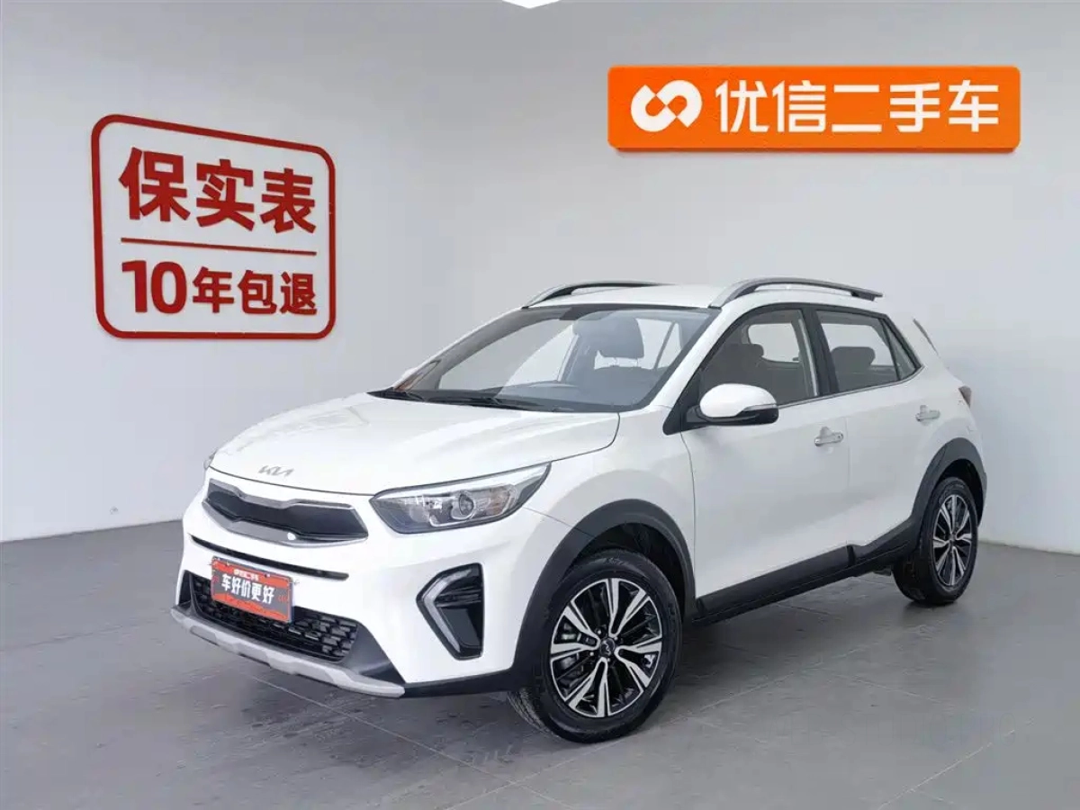 KIA KX1  2024