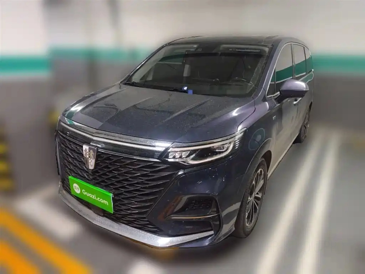 ROEWE IMAX8