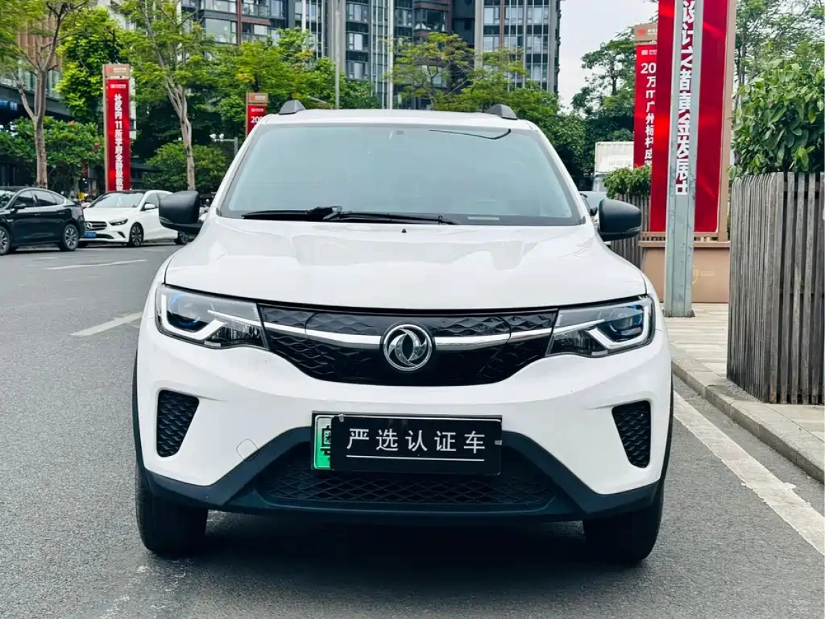 DONGFENG NANO EX1