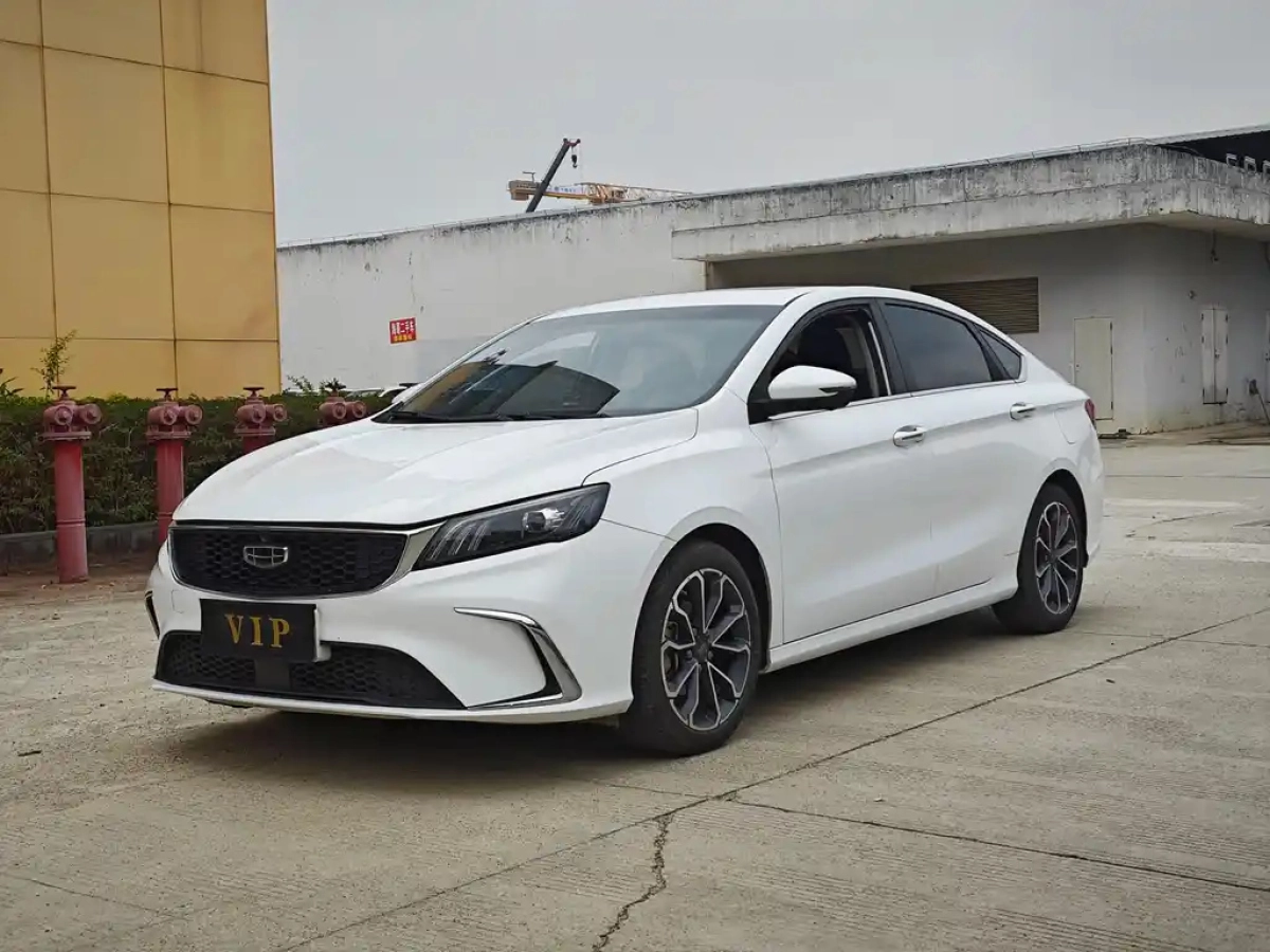 GEELY AUTO BINRUI  2021