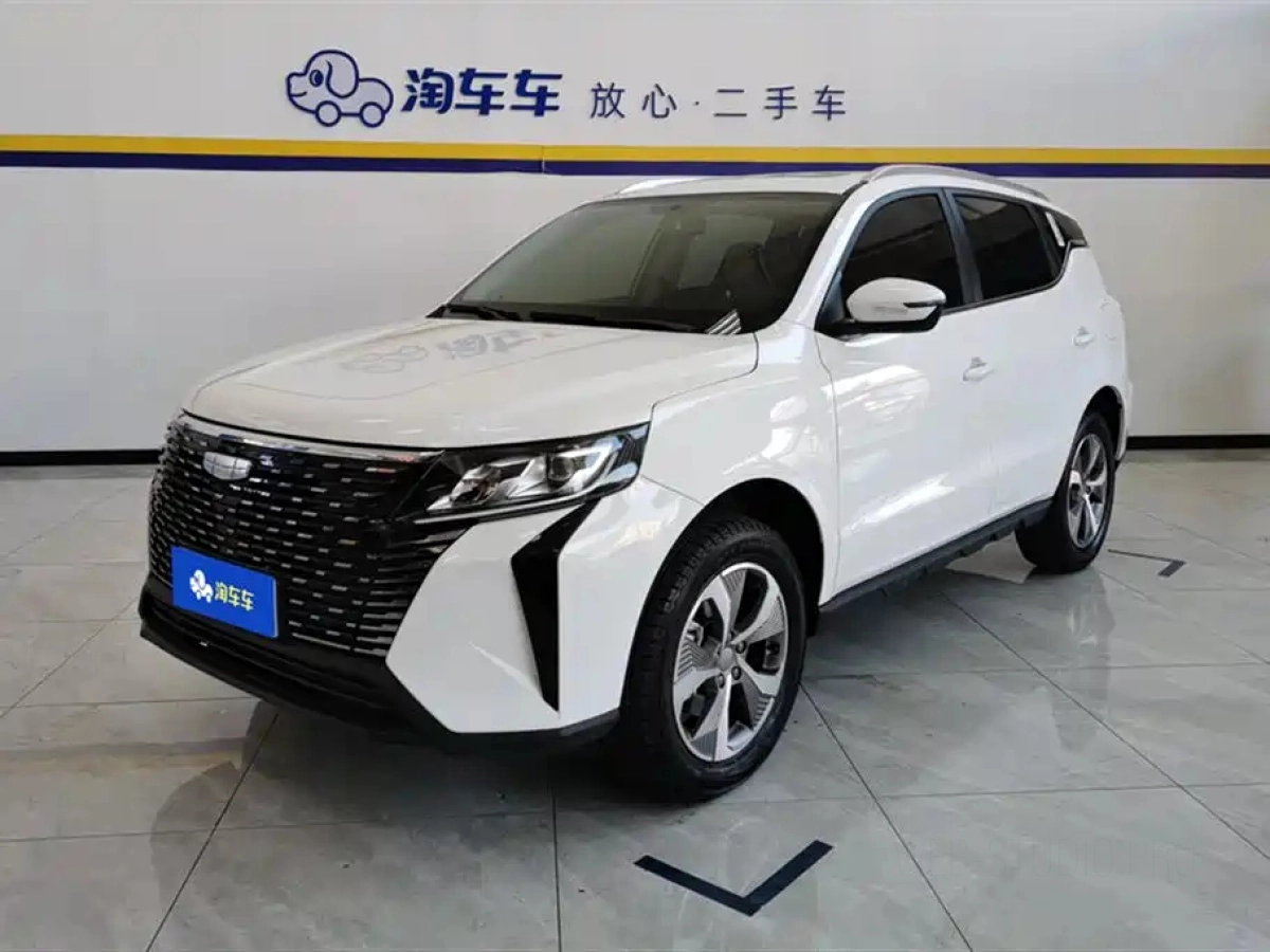 GEELY AUTO HAOYUE PRO  2024