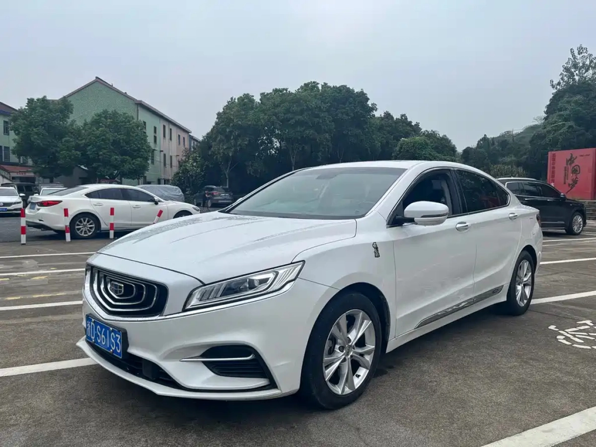 GEELY AUTO BORUI  2019