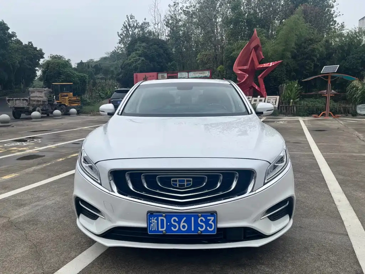 GEELY AUTO BORUI