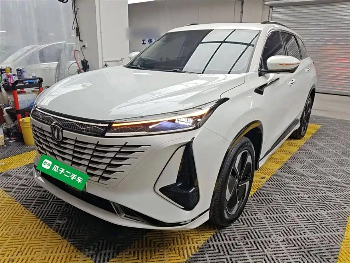 CHANGAN CS75 PLUS SMART IDD  2023