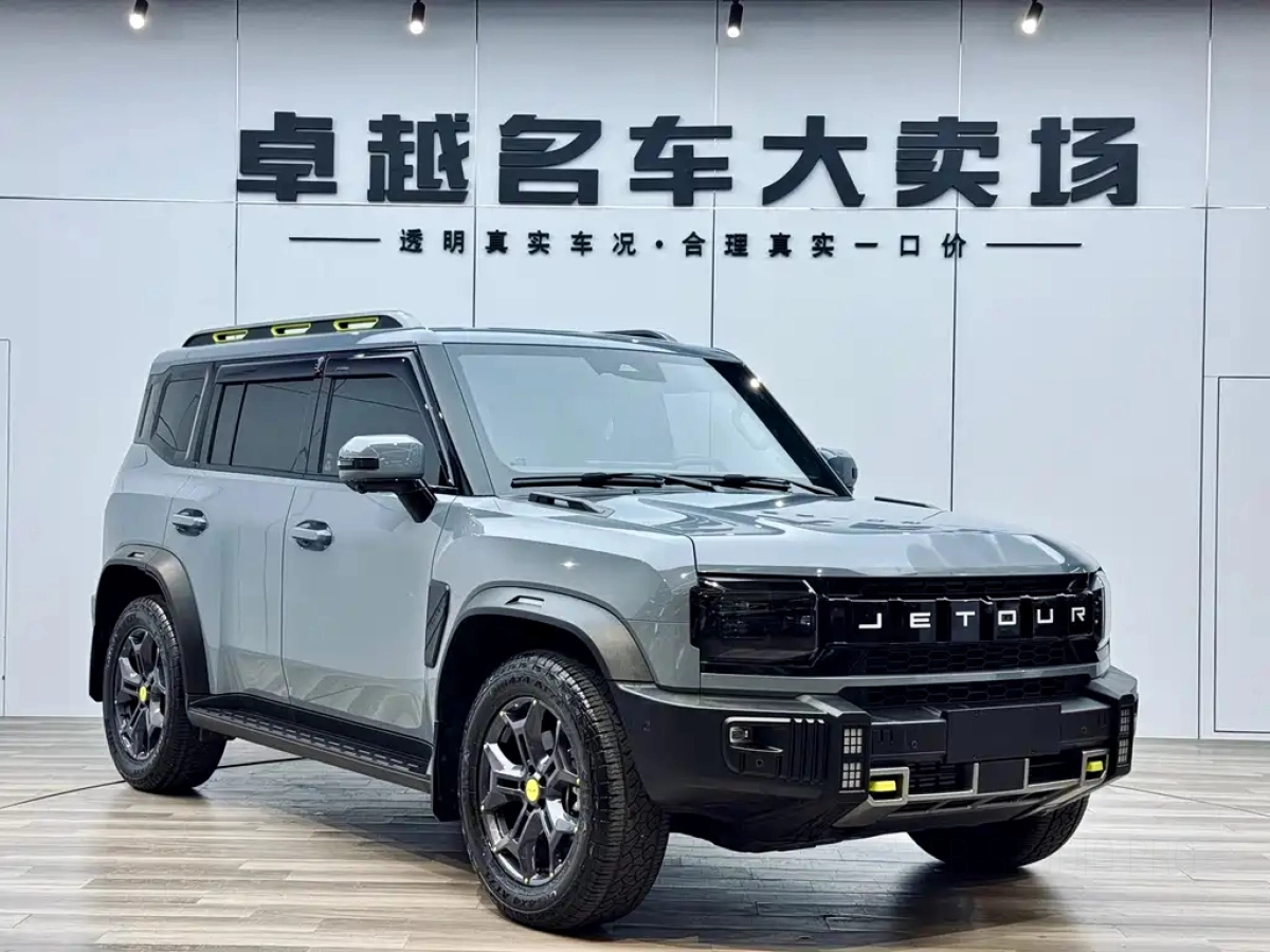 JETOUR TRAVELLER  T2