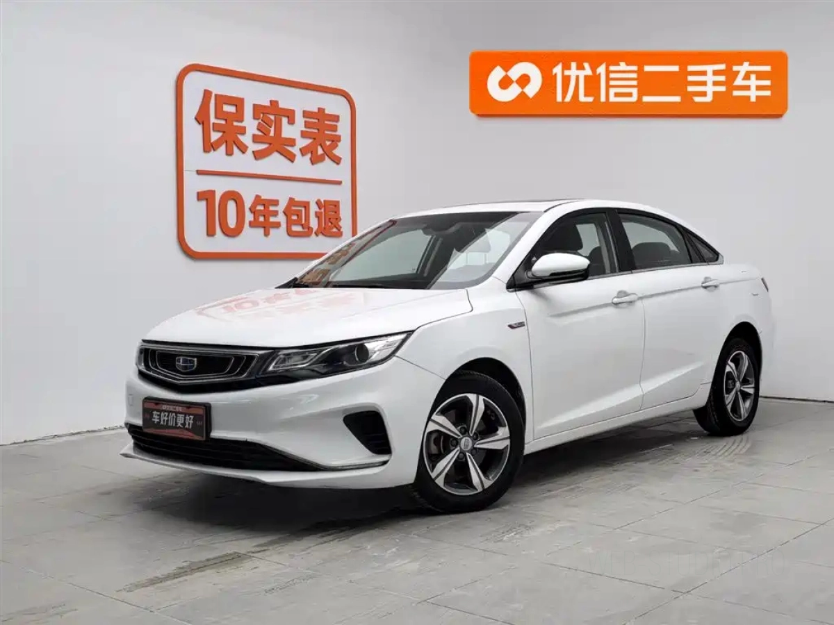 GEELY AUTO EMGRAND GL  2019