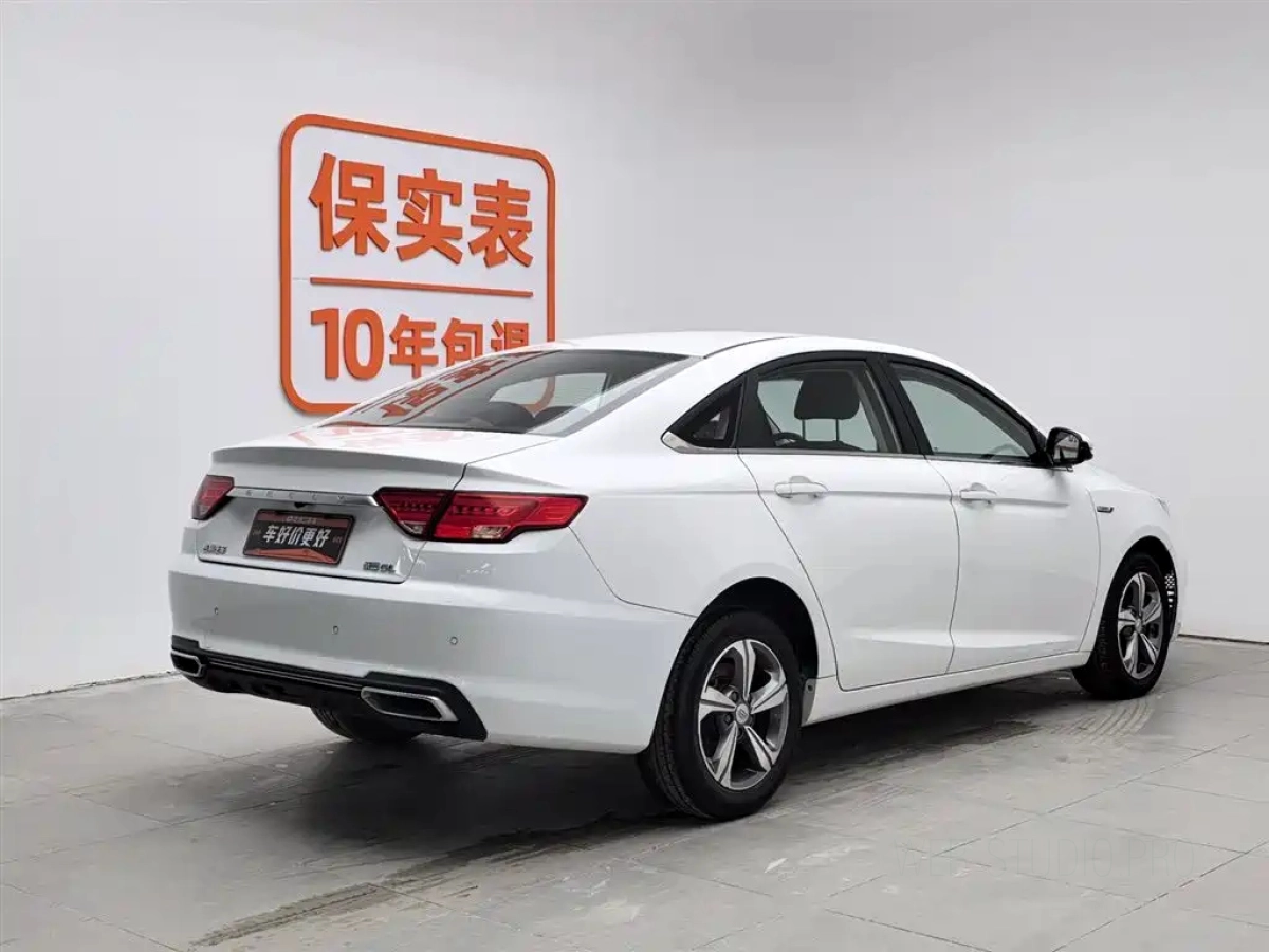 GEELY AUTO EMGRAND GL