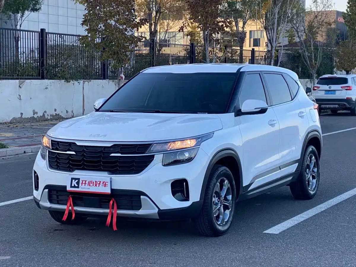 KIA 赛图斯