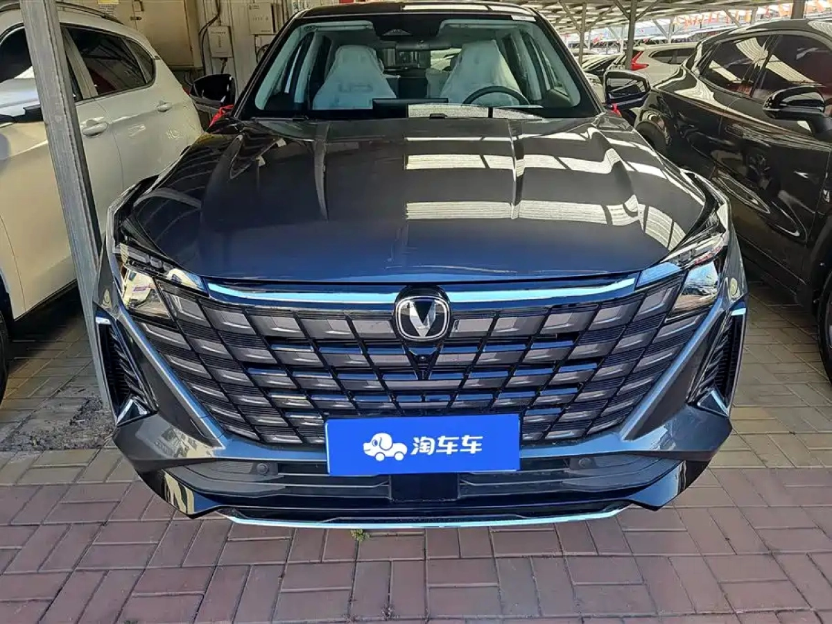 CHANGAN UNI-Z