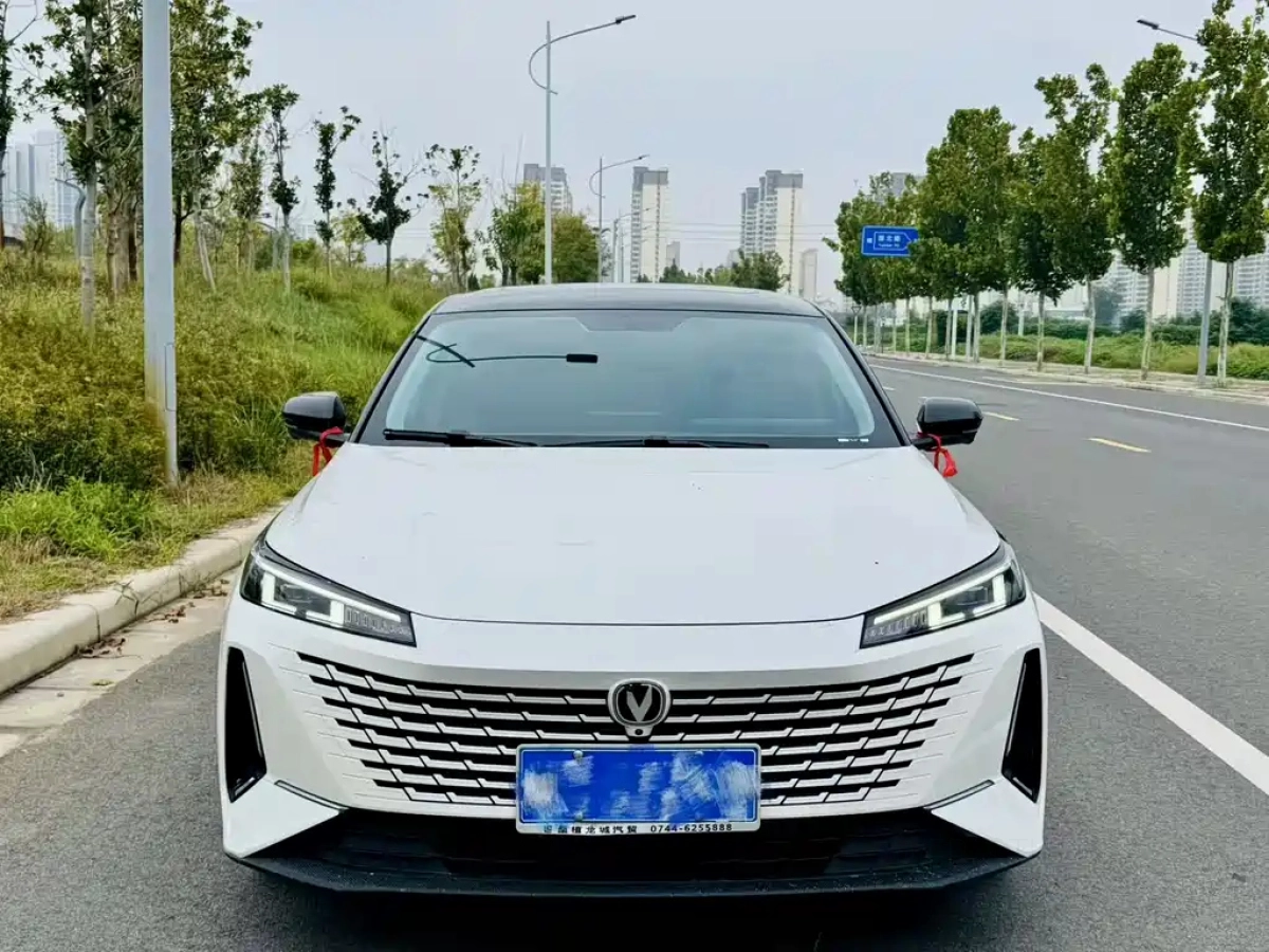 CHANGAN YIDA