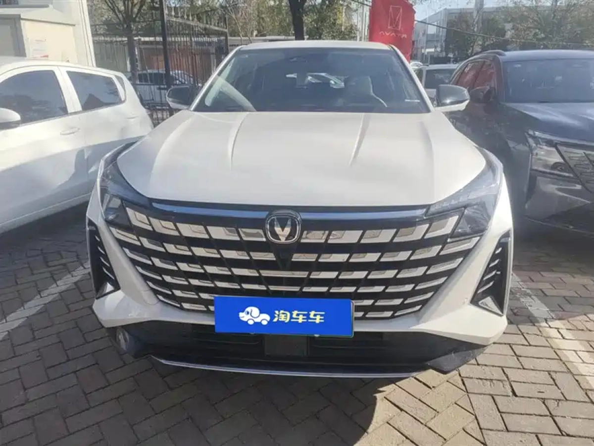 CHANGAN UNI-Z NEW ENERGY