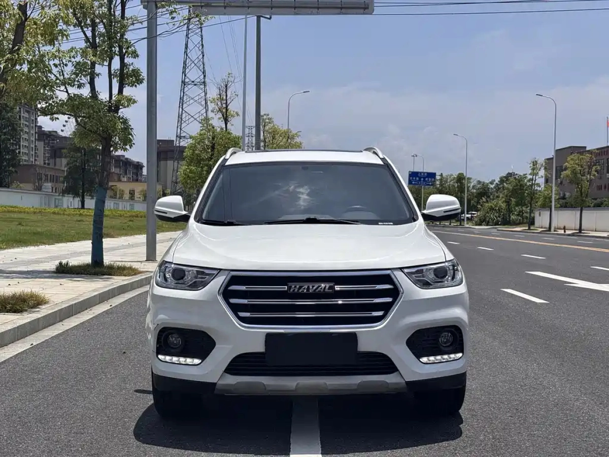 HAVAL H2