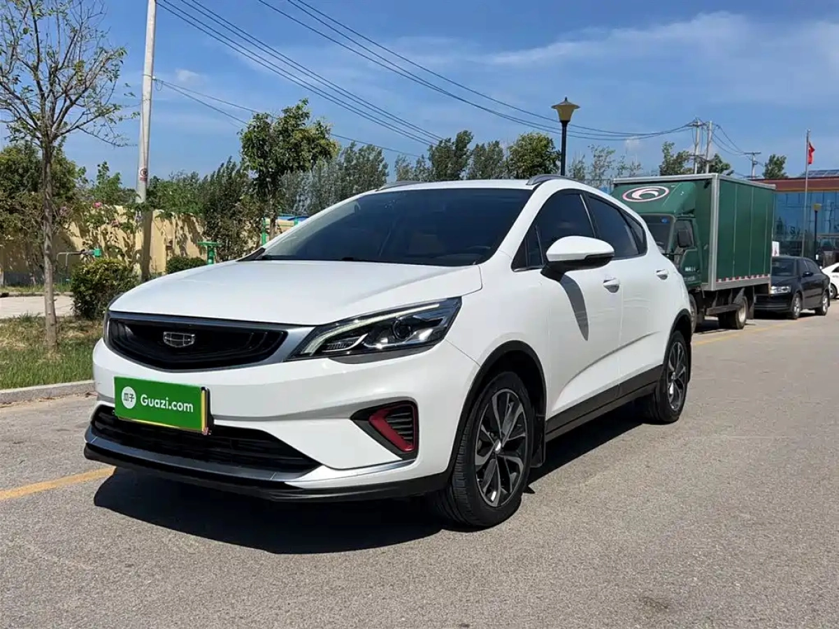GEELY AUTO EMGRAND GS