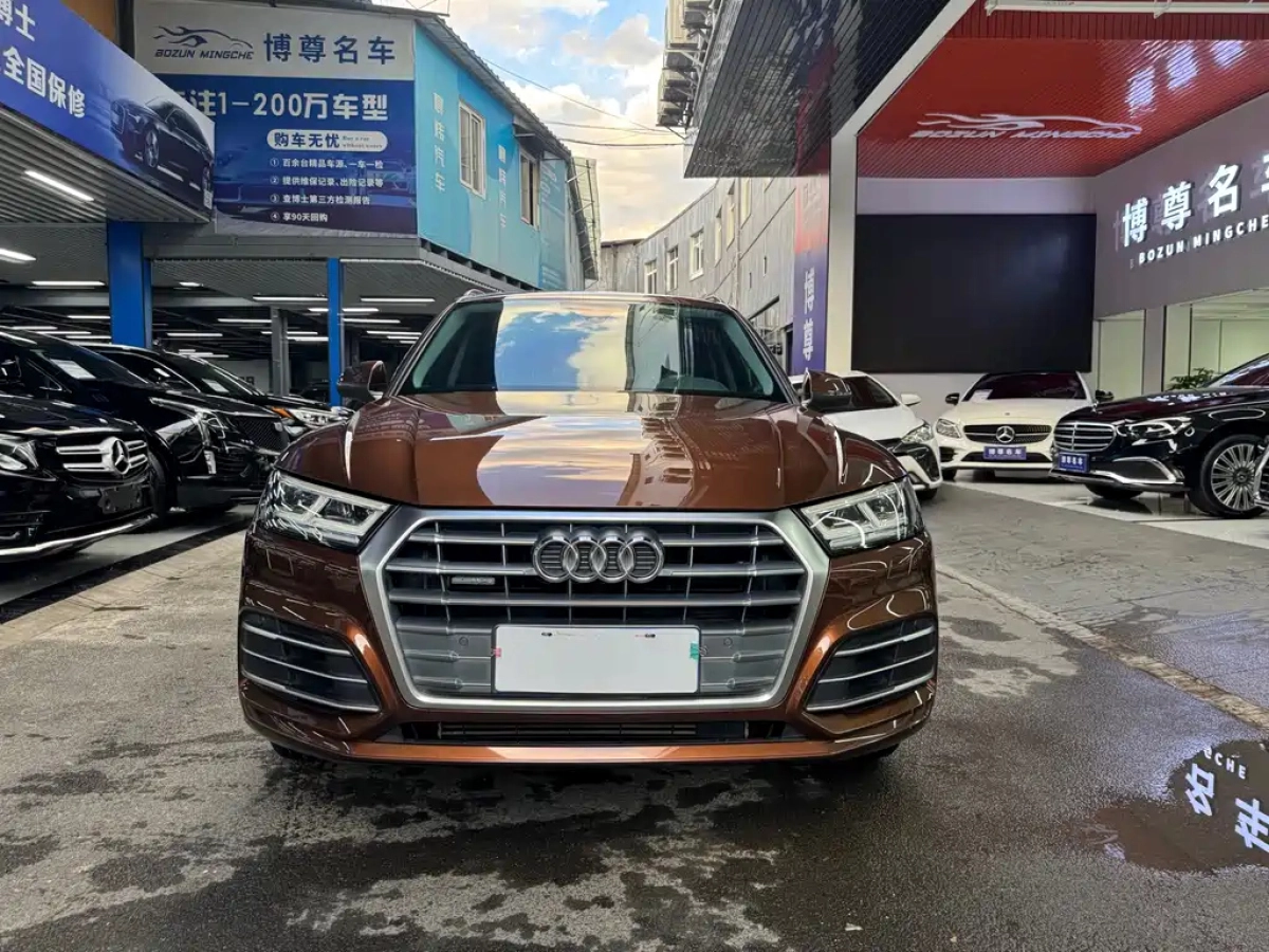 AUDI Q5L