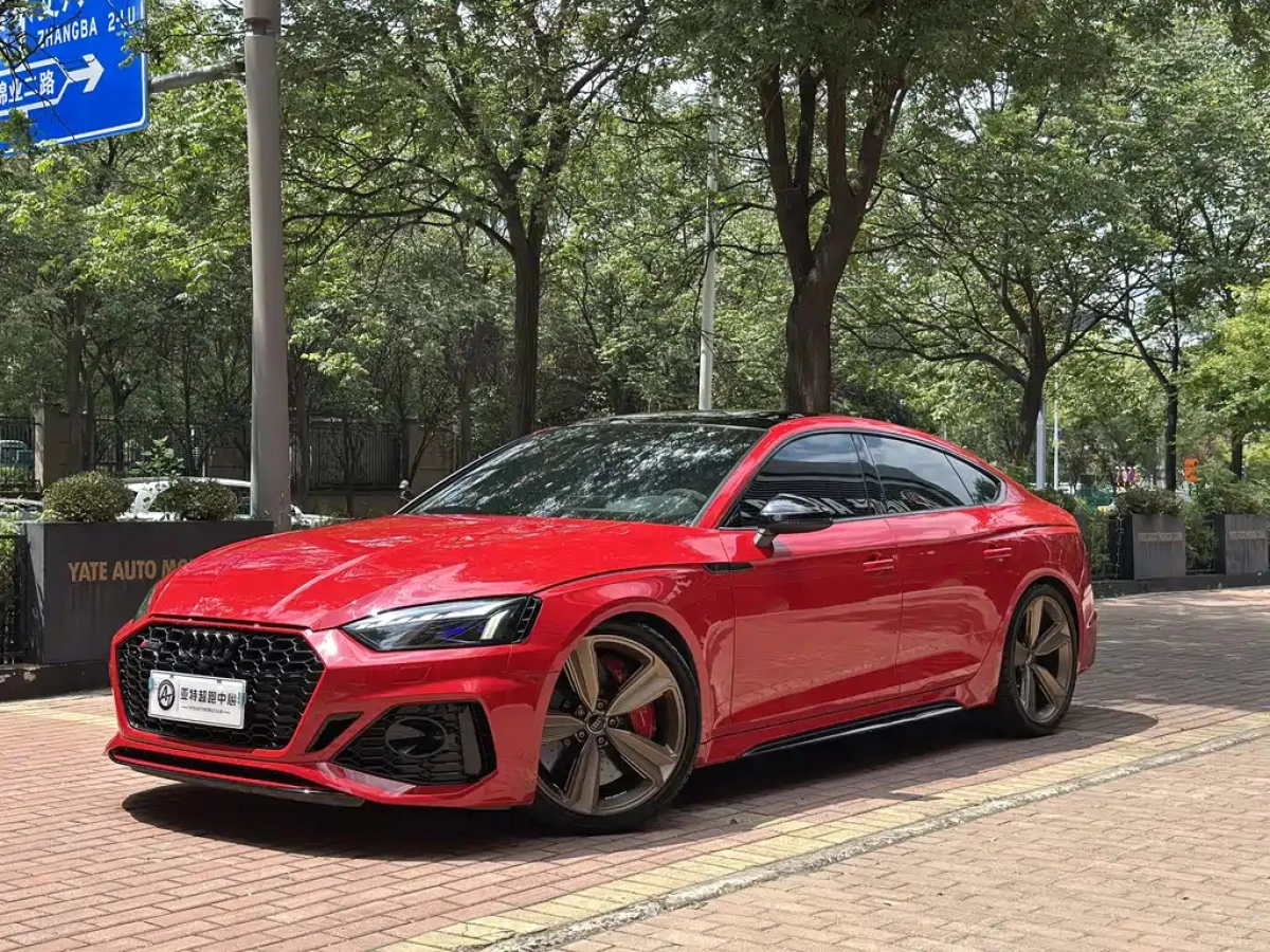 AUDI RS 5  2021