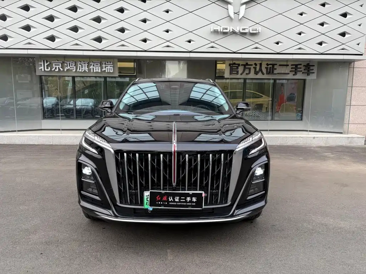 HONGQI HS3 PHEV