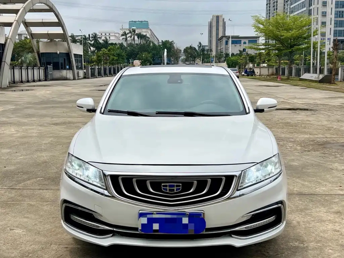 GEELY AUTO BORUI