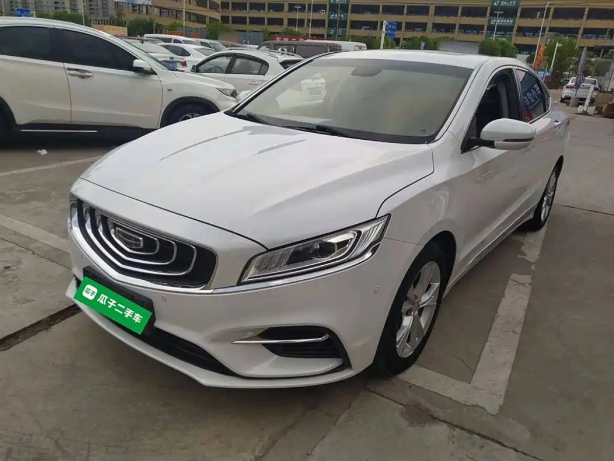 GEELY AUTO BORUI  2020