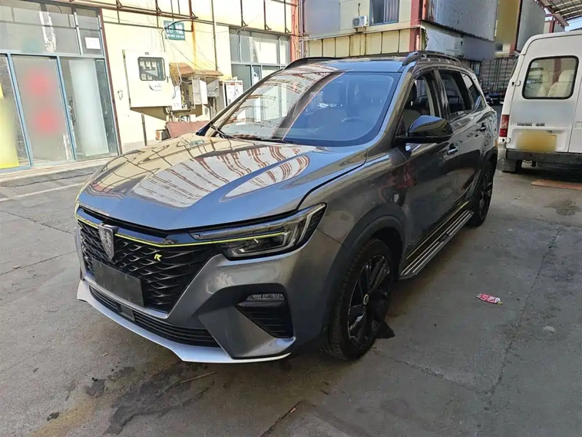 ROEWE RX5 NEW ENERGY