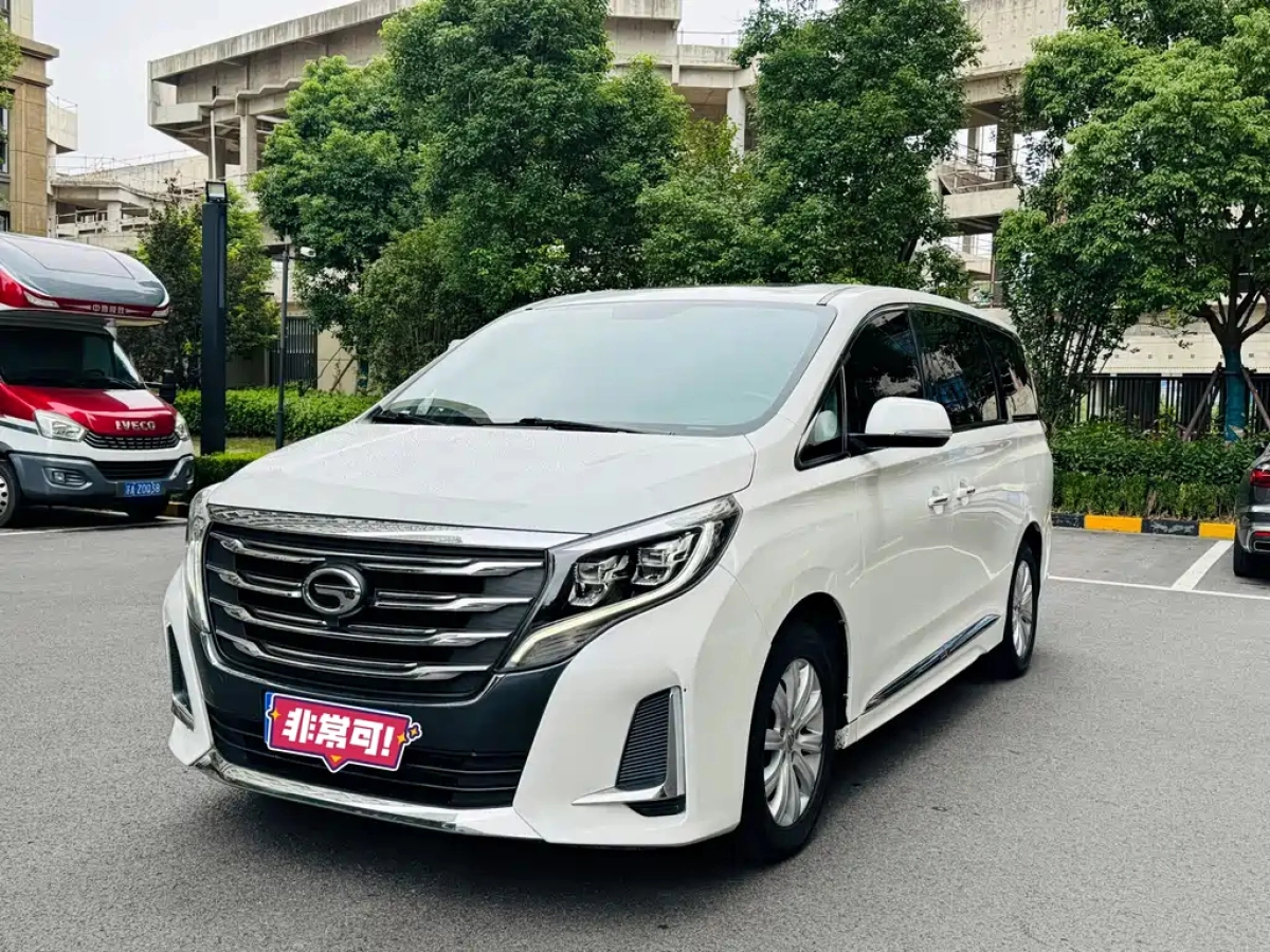 TRUMPCHI M8  2019