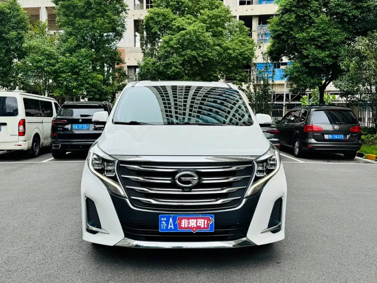 TRUMPCHI M8