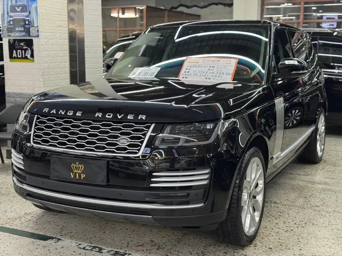 LAND ROVER RANGE ROVER