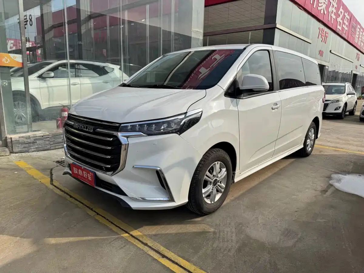 SAIC MAXUS MAXUS G20  2023