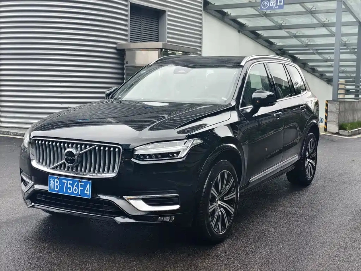 VOLVO XC90  2023