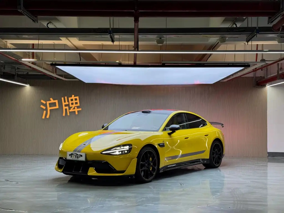 XIAOMI AUTO SU7 ULTRA