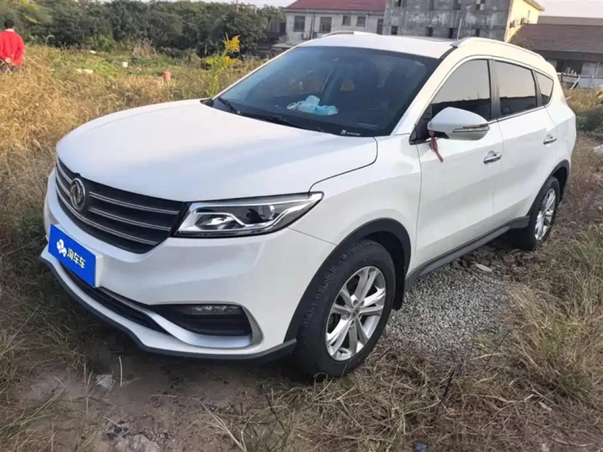 DONGFENG SCENERY 580