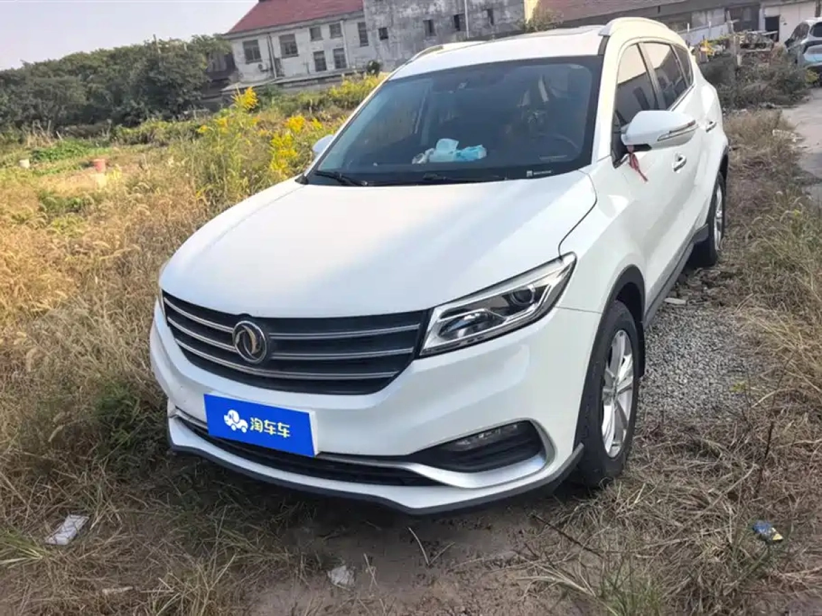 DONGFENG SCENERY 580