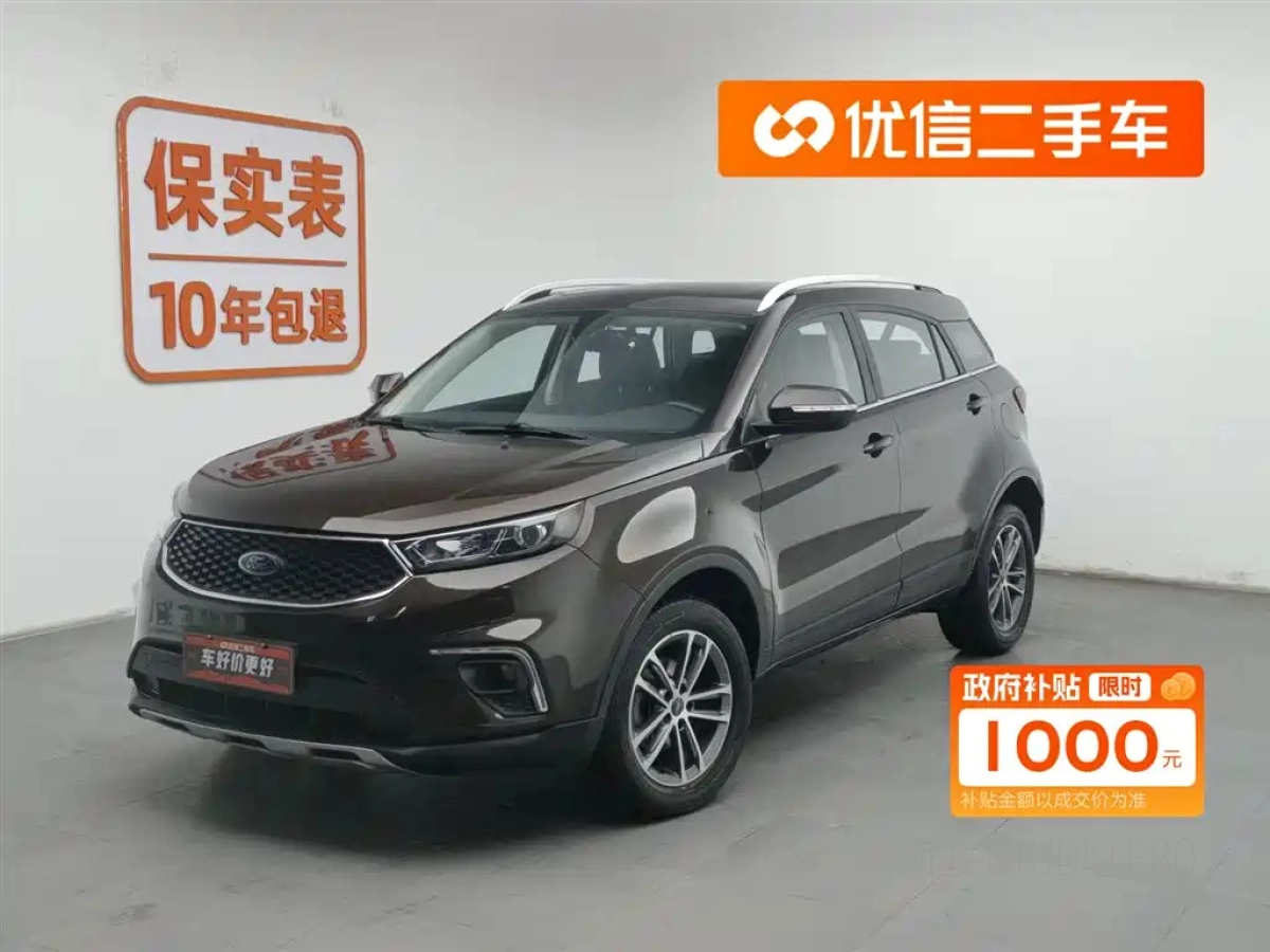 FORD TERRITORY  2019