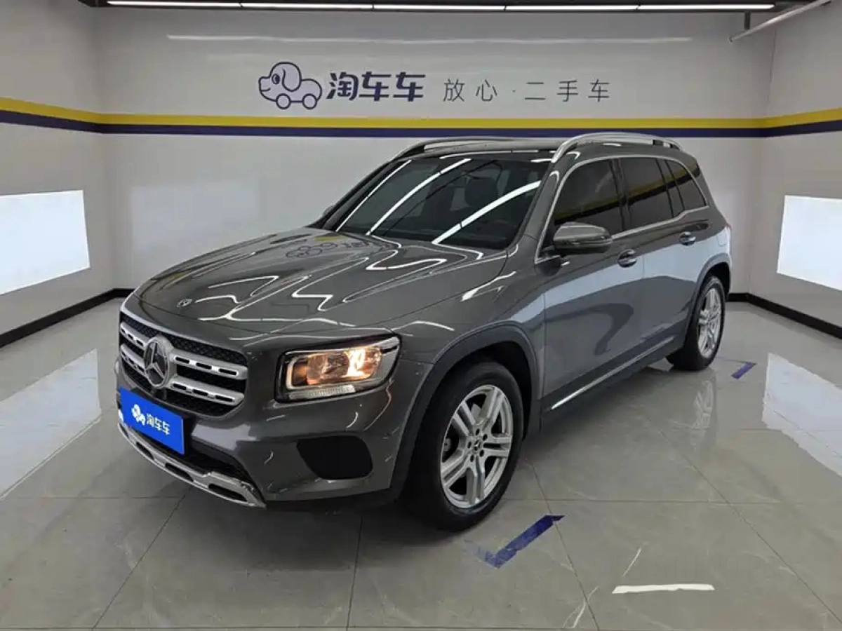 MERCEDES BENZ GLB