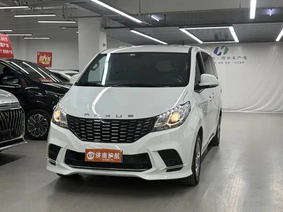 SAIC MAXUS G10  2023