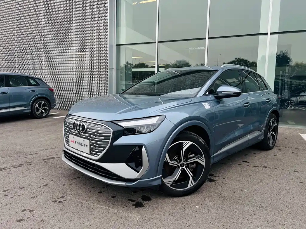 AUDI Q4 E-TRON
