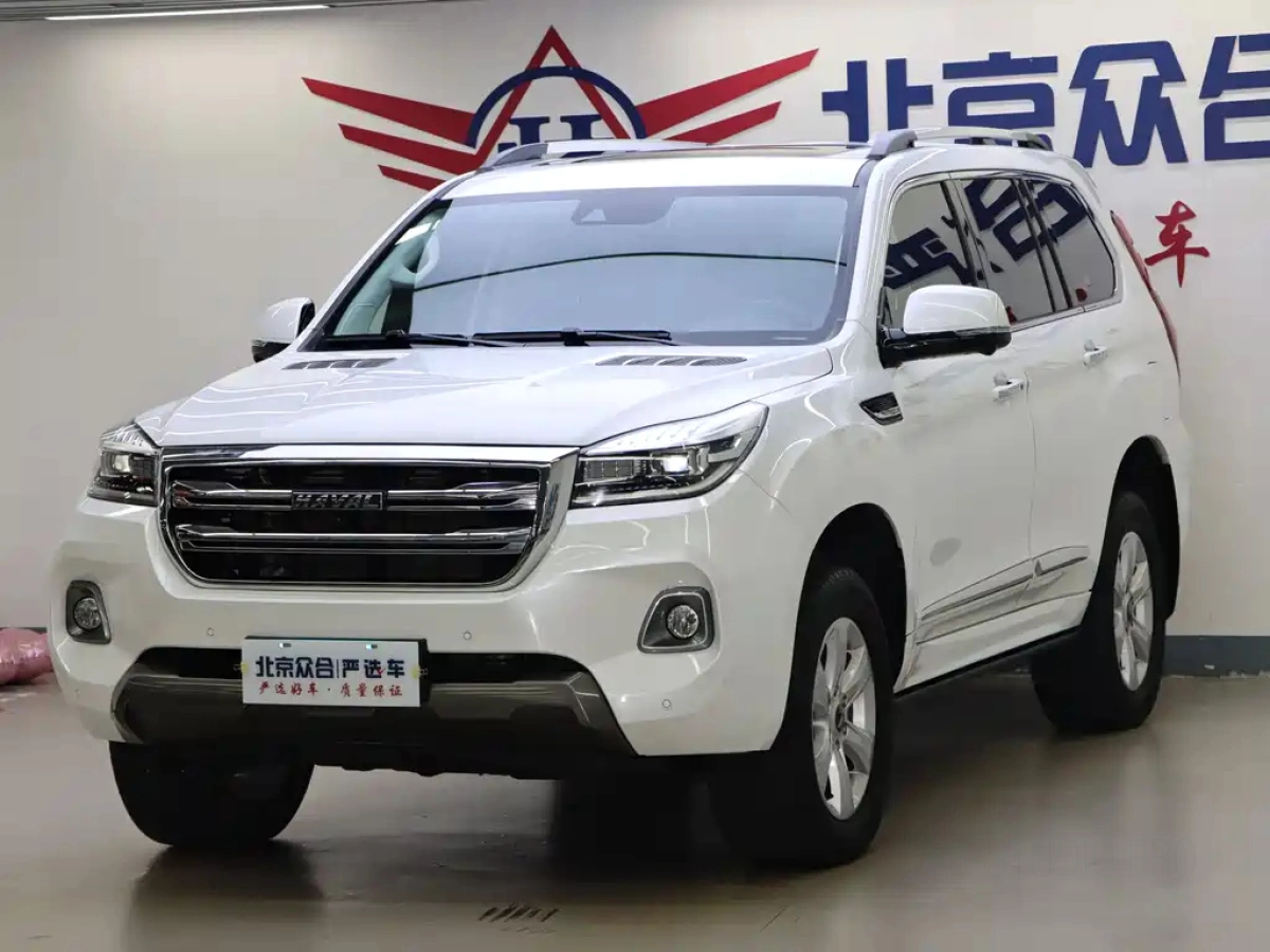 HAVAL H9