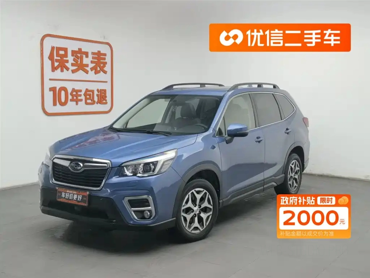 SUBARU FORESTER  2019