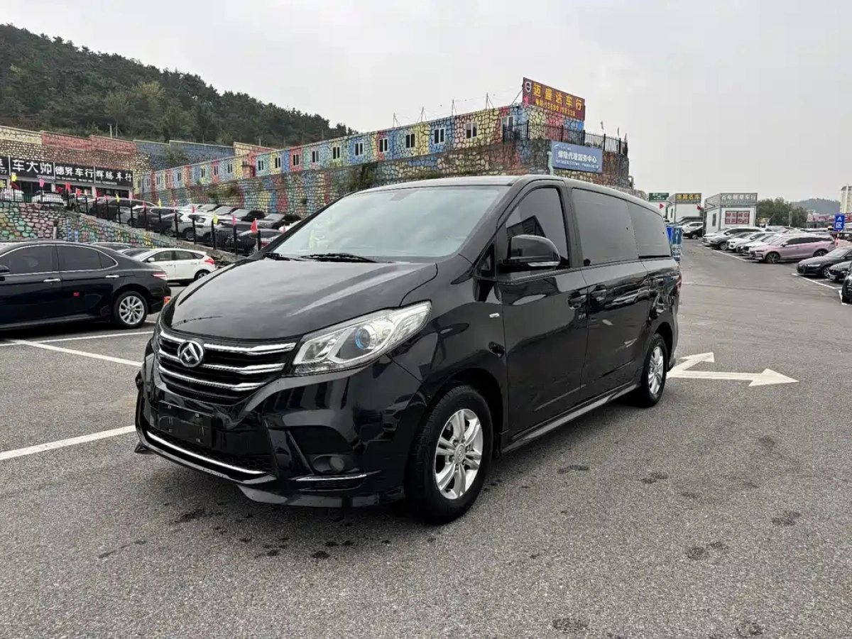 SAIC MAXUS G10  2022