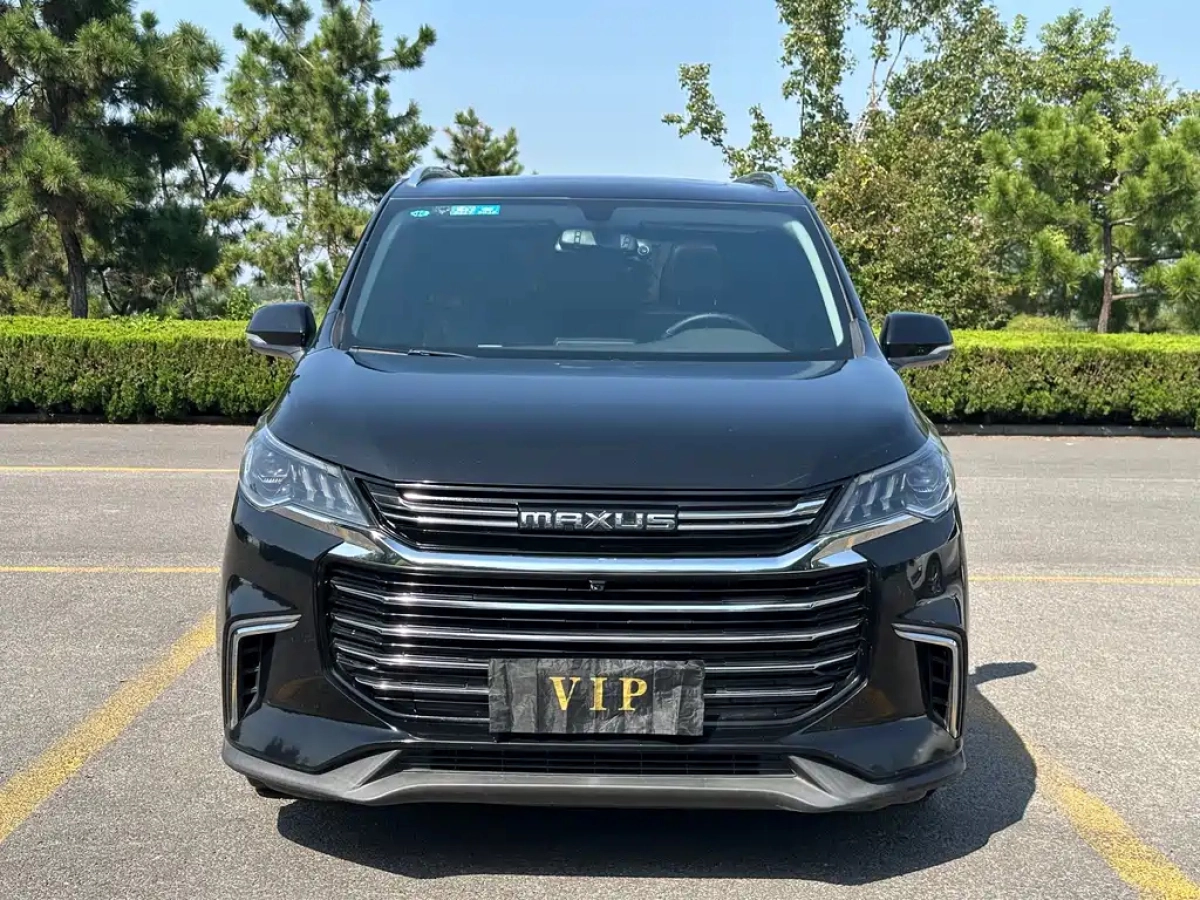 SAIC MAXUS G50  2021