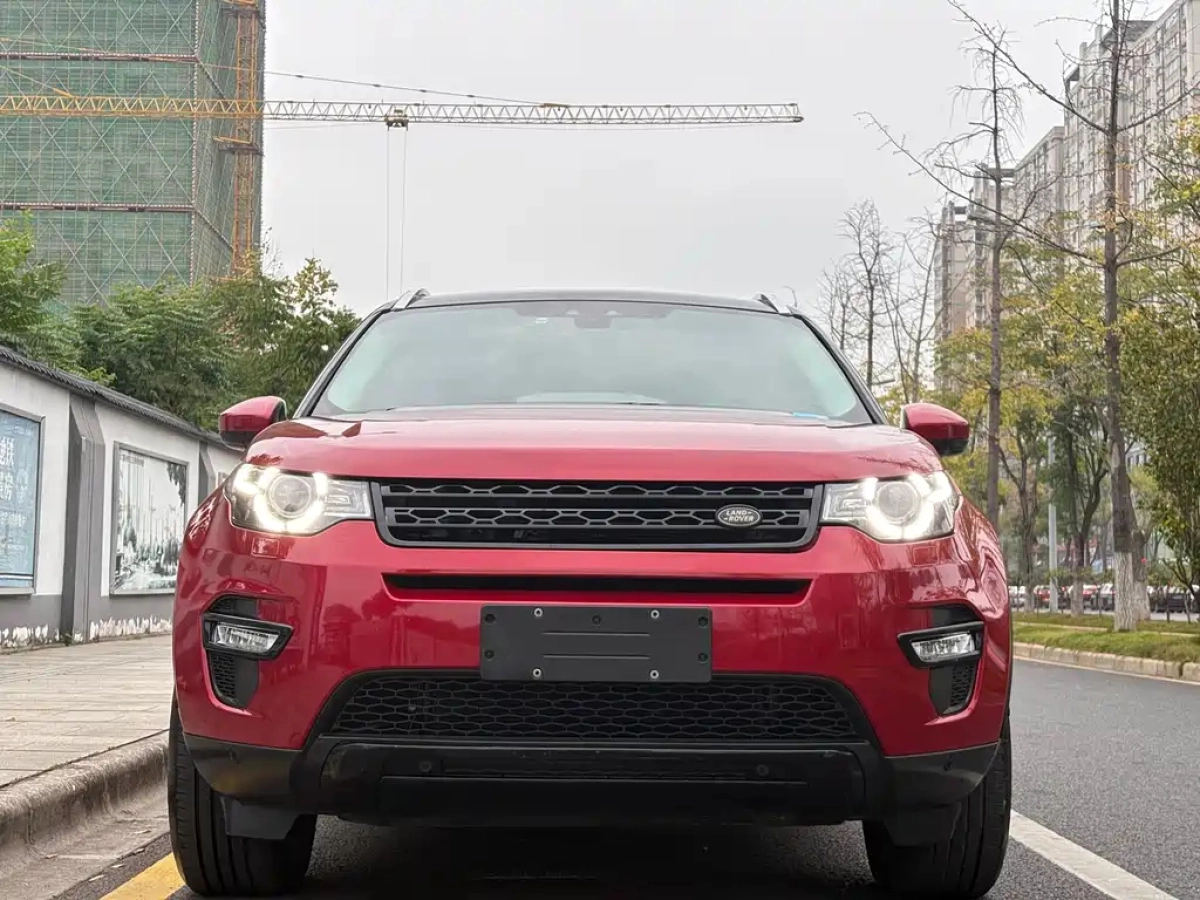 LAND ROVER DISCOVERY SHENXING