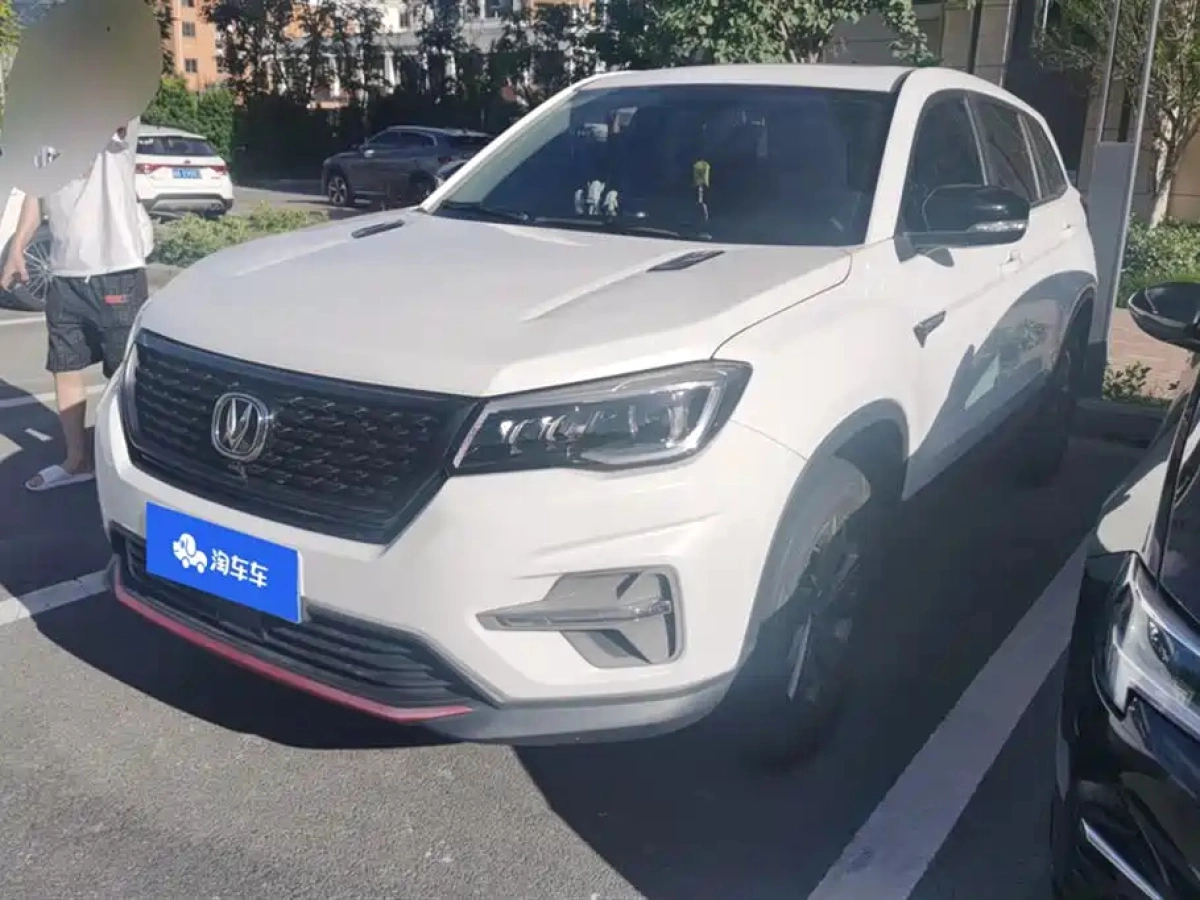 CHANGAN CS75