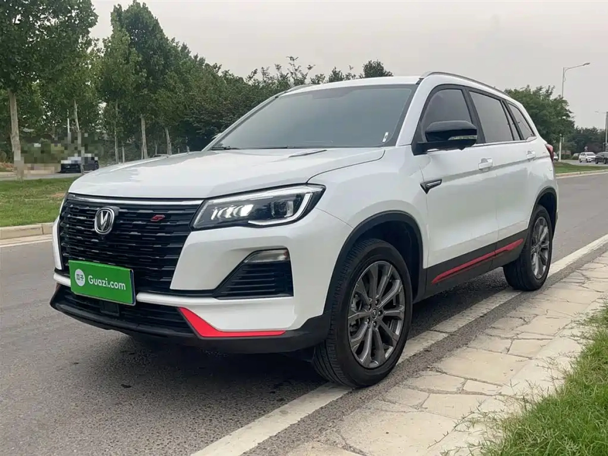 CHANGAN CS75