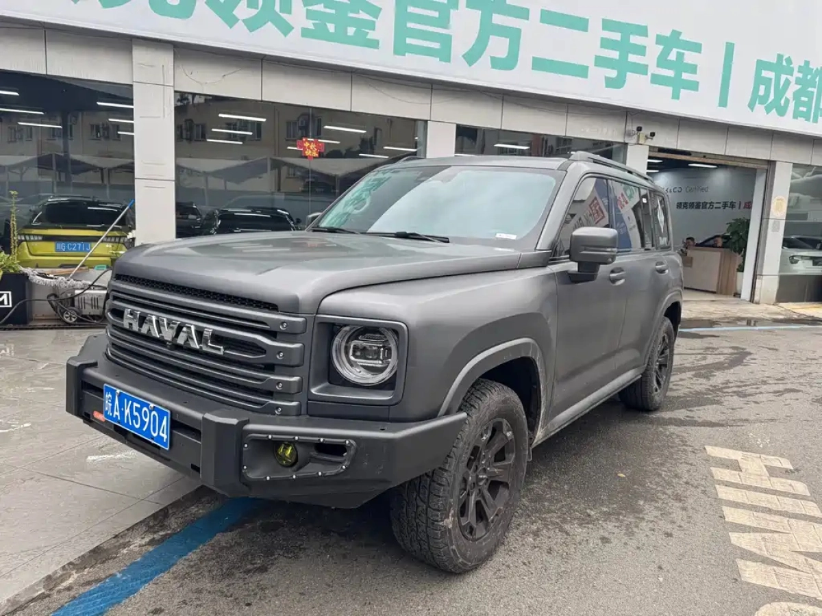 HAVAL H9