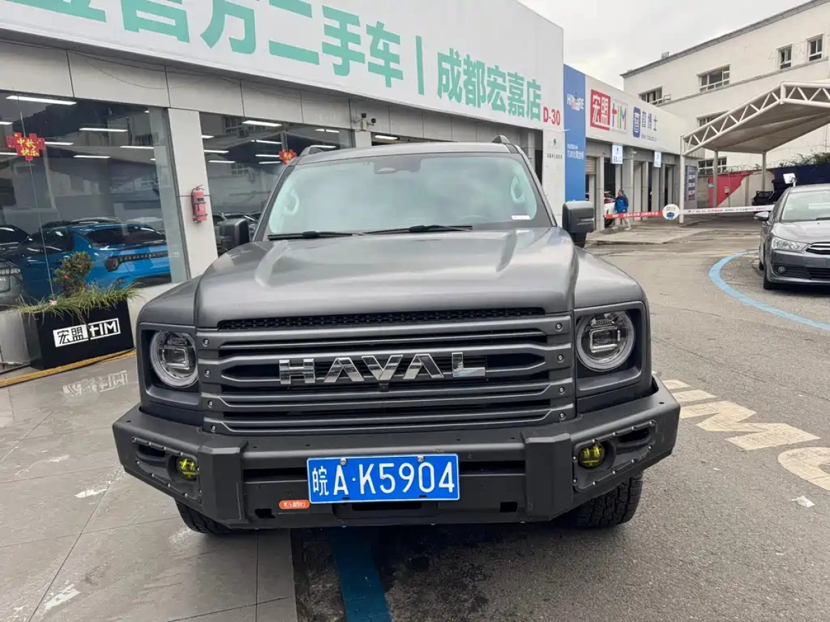 HAVAL H9