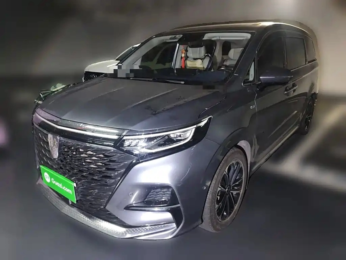 ROEWE IMAX8
