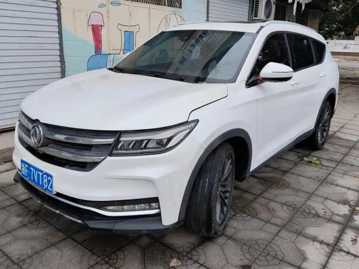 DONGFENG SCENERY IX7  2021